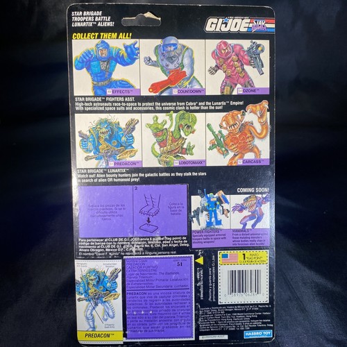 GI Joe Brigada Espacial RED PREDACON Spanish Star Brigade International | eBay