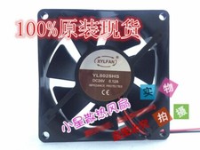XYLFAN YL8025HS 8025 8CM DC24V 0.12A 2-wire Inverter Cooling Fan