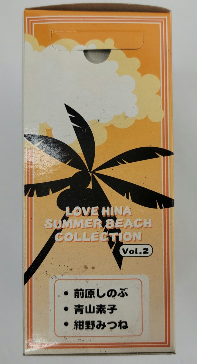 Love Hina Collection Figure Summer Version 4