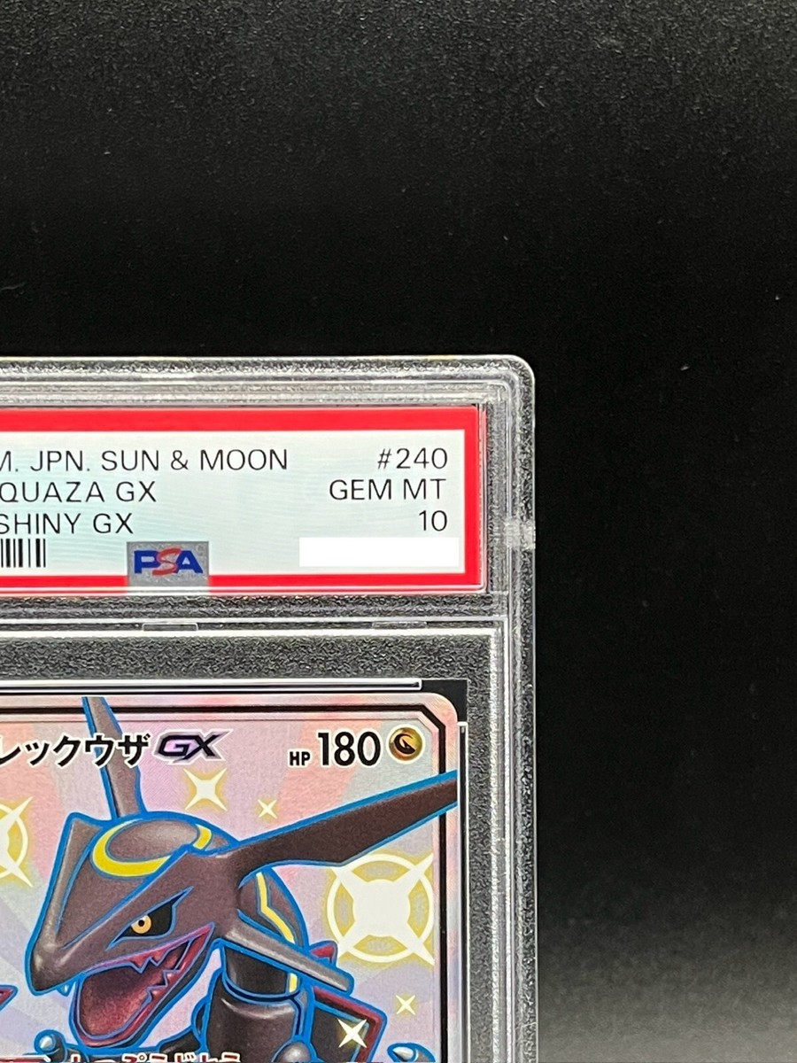 PSA 10 Rayquaza GX SSR 240/150 GX Ultra Shiny SM8b 2018 PSA 10 Rayquaza GX SSR 240/150 GX Ultra Shiny SM8b 2018