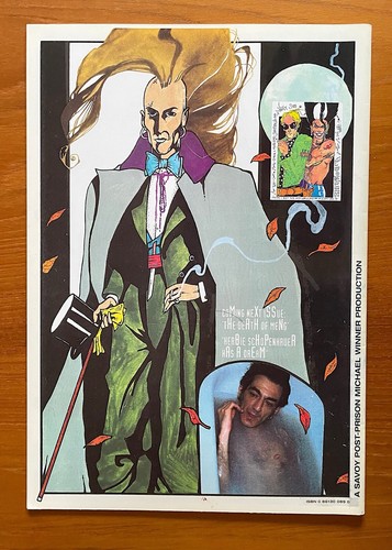 Meng & Ecker 6-9 David Britton Savoy Lord Horror  - Picture 2 of 11