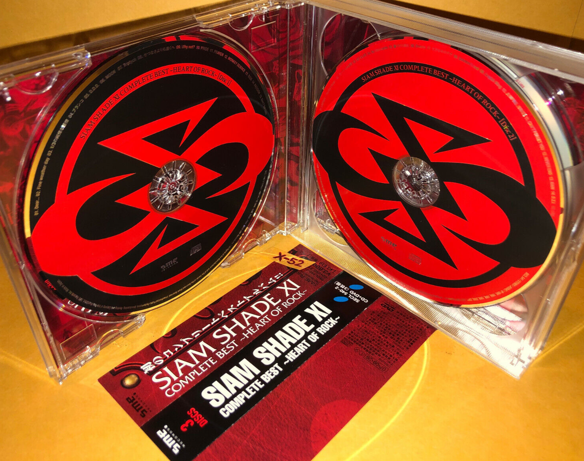Siam Shade XI Complete best 30 hits 2 CD w DVD jrock rurouni Siam Shade XI Complete best 30 hits 2 CD w DVD jrock rurouni