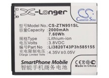 Replacement Battery For ZTE 3.8v 2000mAh / 7.60Wh Mobile, SmartPhone Battery