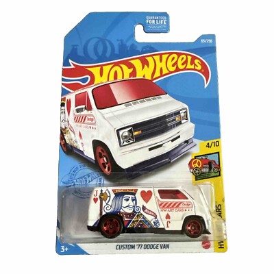 Hot Wheels Treasure Hunt Custom 1977 Dodge Van 2021 Art Cars