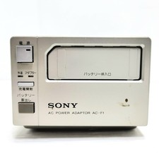 Sony AC Power Adaptor AC-F1 Unchecked for Operation JUNK From Japan
