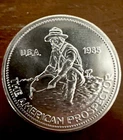 1985 Engelhard “The American Prospector” 1 oz Round Perfect Condition!