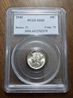 1945 Mercury Dime MS65 PCGS Blue Label Gen 4.0B Gasket Holder - WOW Undergrade!