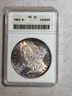 1882 Soapbox ANACS  MS62 Morgan Silver Dollar