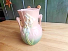 Roseville Iris Vintage Pottery Vase, Shape 917-6,