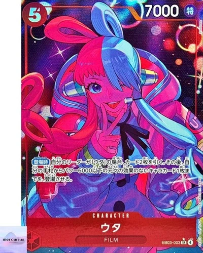 Uta (Alt Art) SR EB03-003 ONE PIECE Heroines Edition ONE PIECE Card Japanese NM