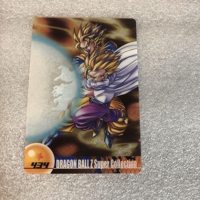 ドラゴンボール森永ウエハースカード60枚　未開封 ドラゴンボール森永ウエハースカード60枚 未開封 即決 送料無料 未開封