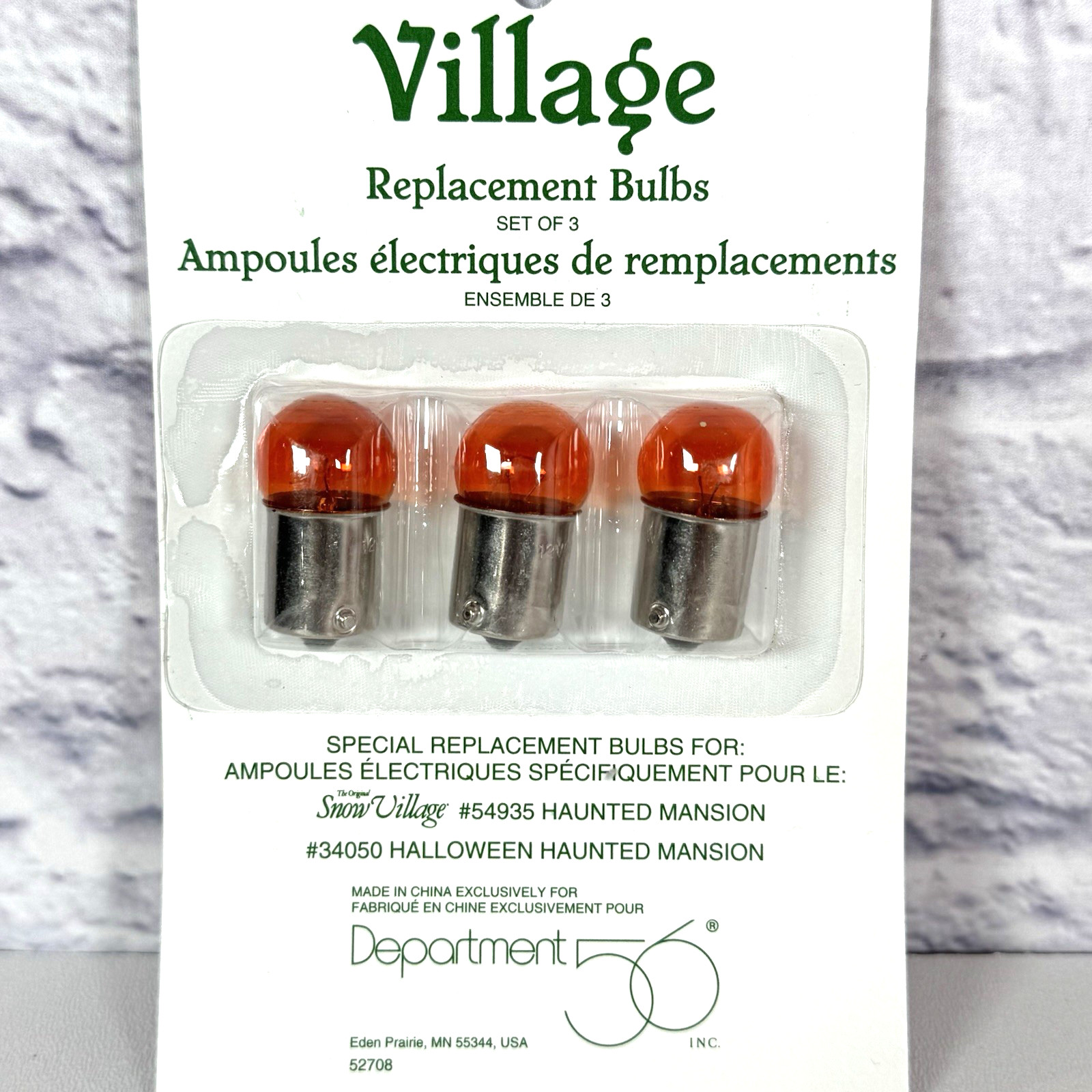 Click here to see eBay Auction