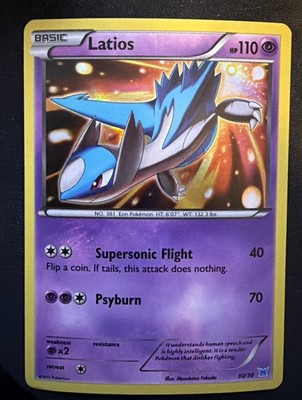 Latios (#30 Holo) 30/30 XY Trainer Kit: Latios Holo