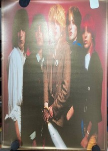 David Sylvian Japan | eBay