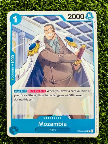 One Piece Collectible Card Game - Picture 189 of 194