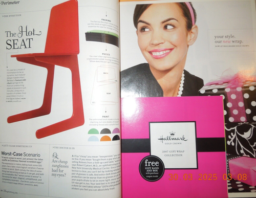 BLUEPRINT #4 Martha stewart KATIE HATCH summer dresses FABULOUS FURNITURE FAST - Picture 4 of 24