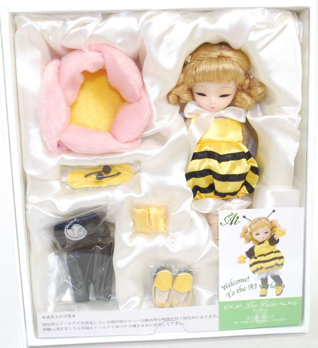 JUN PLANNING AI BALL JOINTED DOLL FASHION PULLIP GROOVE INC BEE