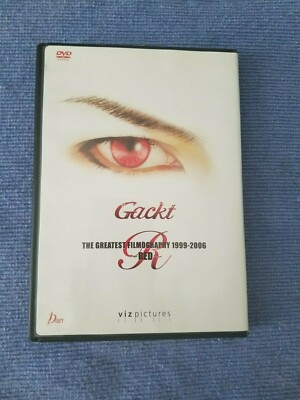 Gackt - The Greatest Filmography 1999-2006: RED (DVD, 2007