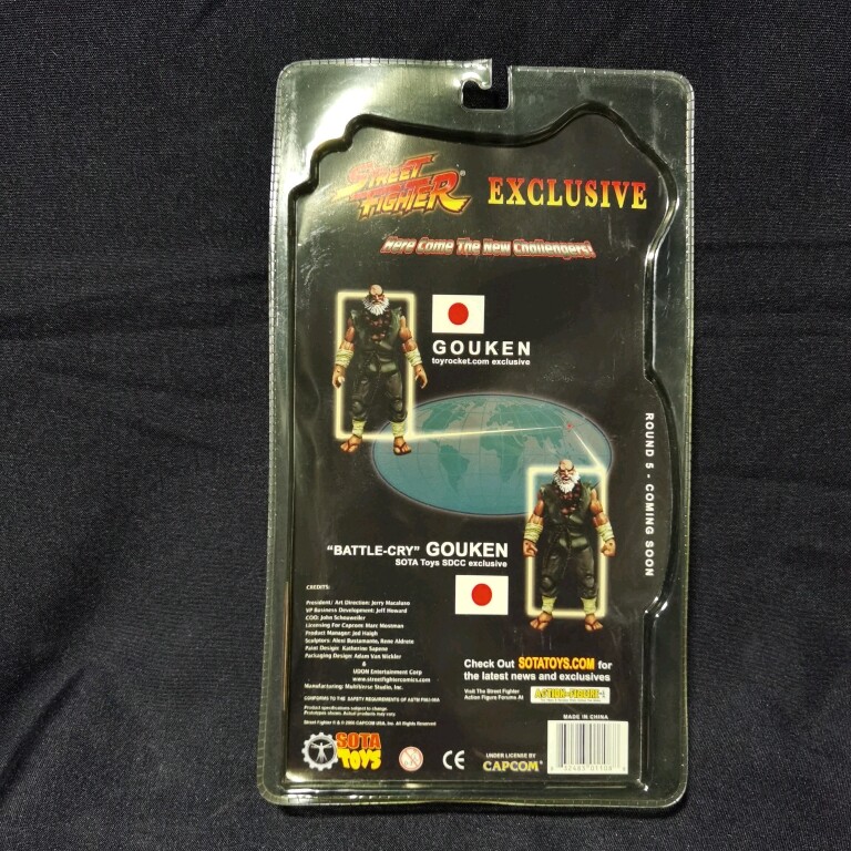 Street Fighter GOUKEN Battle Cry figure Sota Toys | eBay