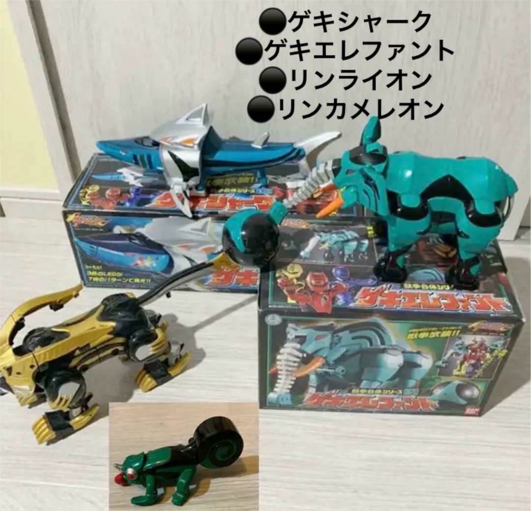 Power Rangers Jungle Fury Gekiranger Geki Shark Geki Elephant Rin