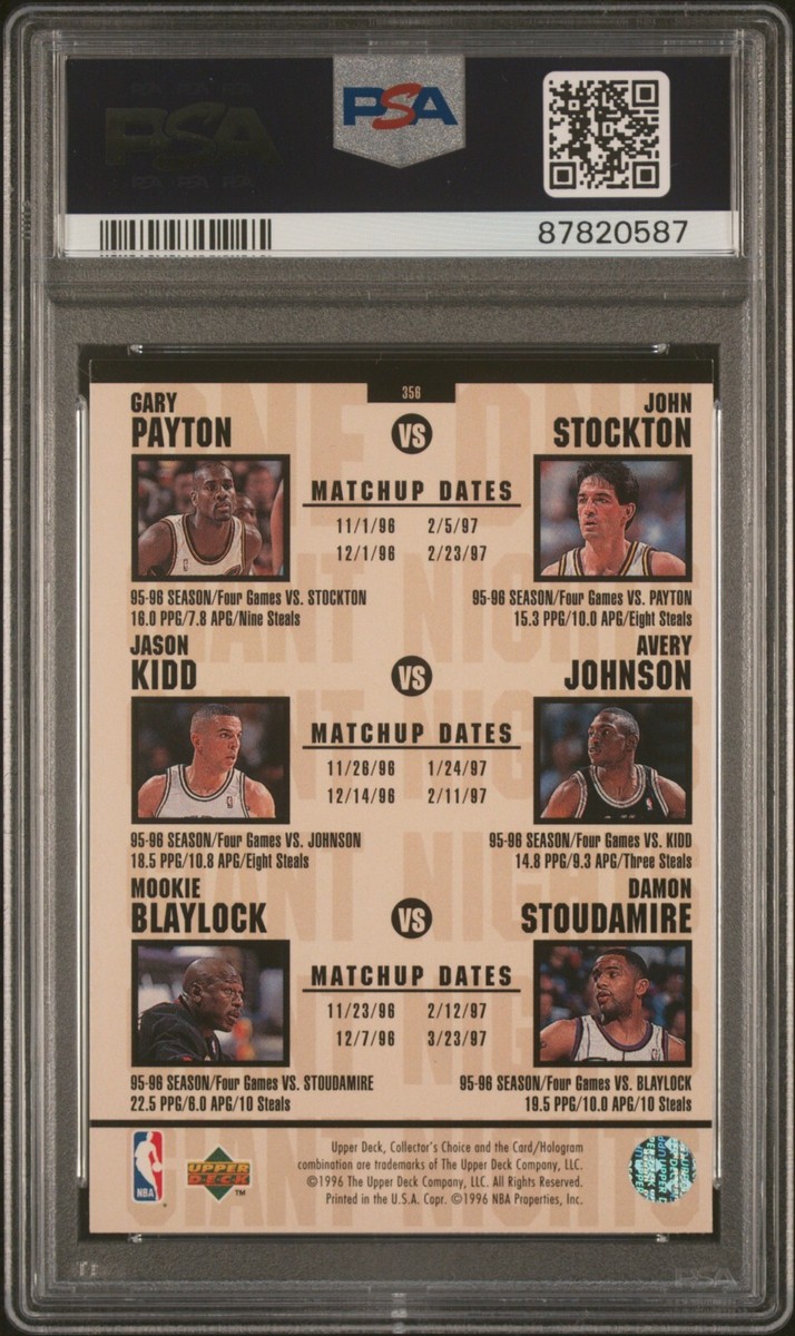1996 Collectors Choice Michael Jordan Anfernee Hardaway One on One