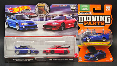 Hot Wheels & Matchbox Mitsubishi 2 Pack Premium Moving Parts Lot