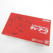 Digimon Tamers Super Complete Selection Animation D-Ark Ver. Takato Matsuda SCSA