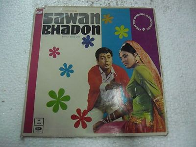 Sawan Bhadon Sonik Omi 1970 seltene LP Schallplatte Orig Bollywood Vinyl Indi...