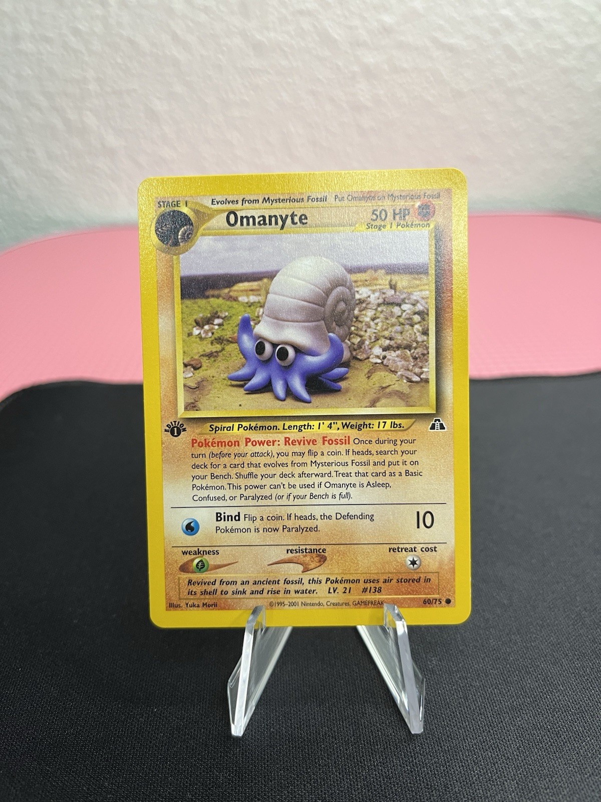 Omanyte 1st Edition 60/75 Pokemon Neo Discovery - Regular - NM