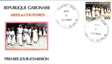 BALLERINE TRADIZIONALI BWITI NDJEMBE 1990 GABON 2 RARE FDC