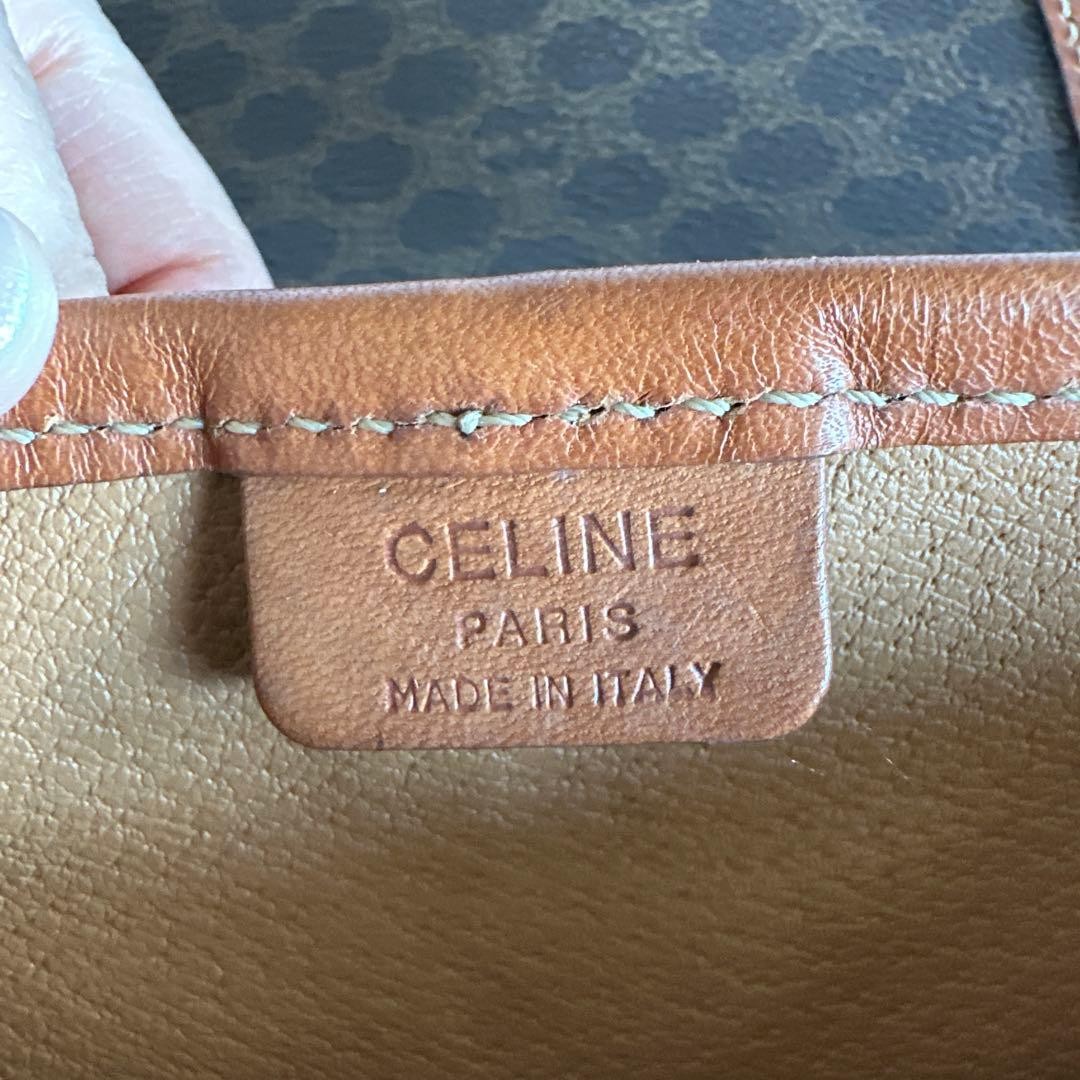 CELINE Celine Macadam Pattern Mini Backpack 90s V… - image 8