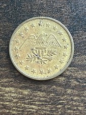 Vintage American Eagle No Cash Value Beautiful Gold Token Actual Coin TC2510*
