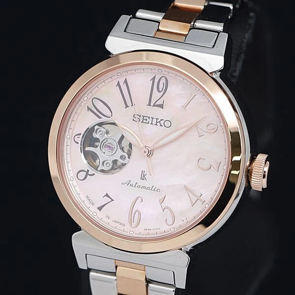 Seiko clearance lukia automatic