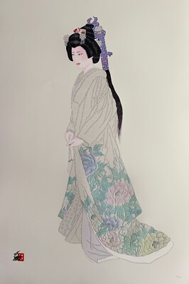 Hisashi Otsuka HANAYOME PURITY Hand Signed Limited Edition Art