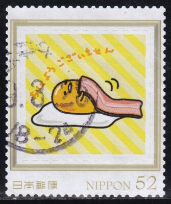 GUDETAMAさんせんよう GUDETAMAさんせんよう Sanrio Gudetama Egg Gyudechama