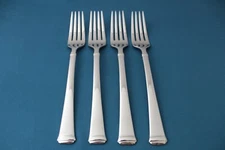 4 Dinner Forks Mikasa HARMONY Glossy 18/10 Stainless Vietnam NEW 8 1/4"