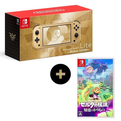 Nintendo Switch Lite Hyrule Edition ゴールド