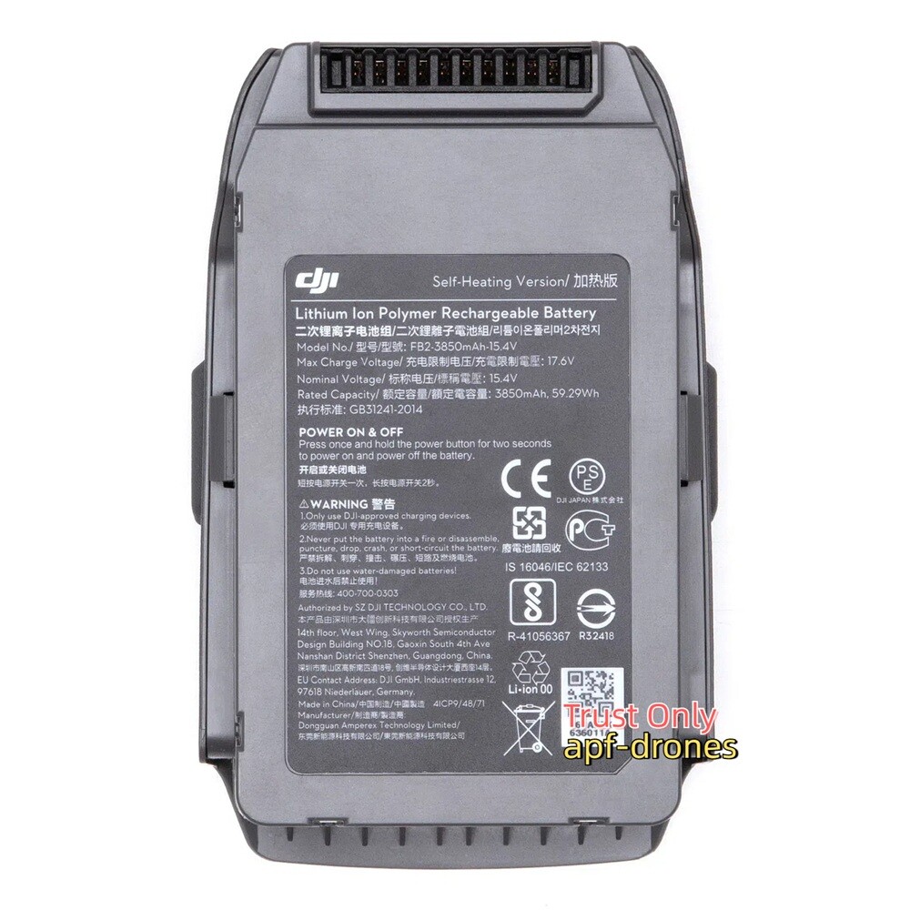 Genuine OEM DJI Mavic 2 Enterprise Self-Heating Intelligent Flight