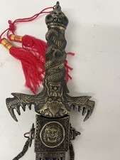 Medieval Replica Dagger Blue