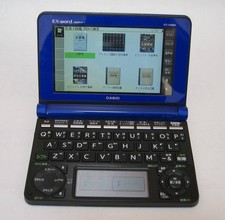 Casio EX-word XD-N4800 Electronic Dictionary for High School University