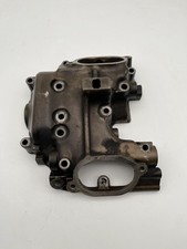 Suzuki DR600 Zylinderkopfdeckel Ventil Deckel Cylinderhead Cover DR650 #33669