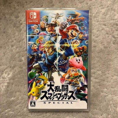 Super Smash Bros.