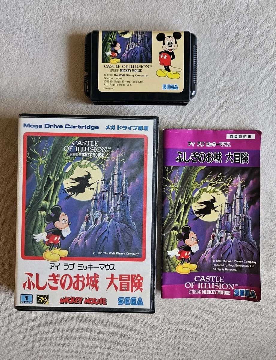 Castle of Illusion Starring Mickey Mouse 1990 Video Games for sale