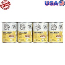 Turkey & Cheese Dinner Shreds in Gravy Wet Cat Food 13 Oz Cans 12 Pack All Sizes 2.27 per gallon
