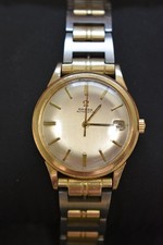 1960’s OMEGA Automatic Vintage Gold Filled Silver Dial Date Two-Tone Bracelet