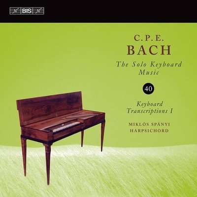 Miklos Spanyi - Solo Keyboard Music 40 [New CD]