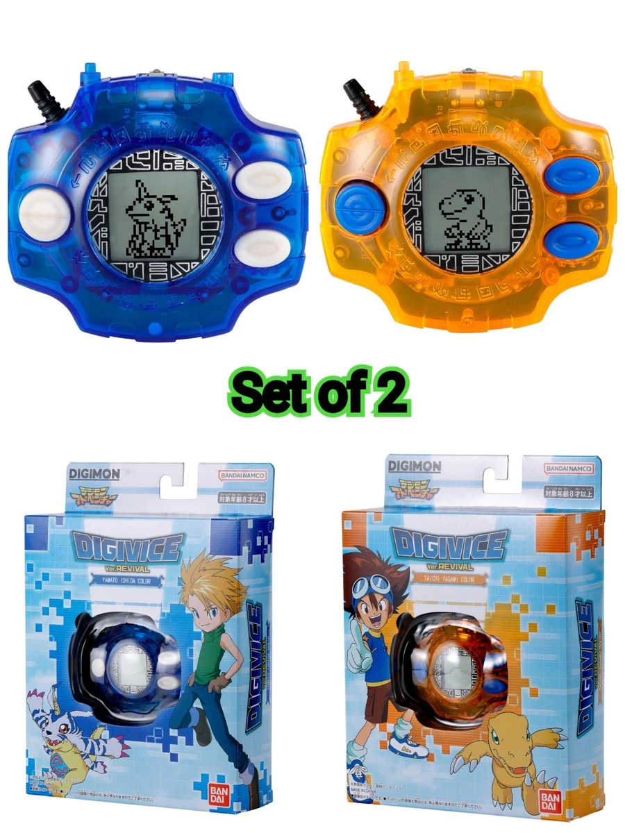 バンダイ ルードモン デジタルペット 2個セット 万代数码宝贝电子宠物| eBay