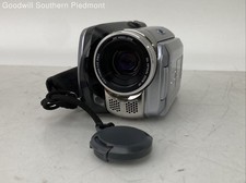 JVC GZ-MG21U Everio Camcorder - Tested