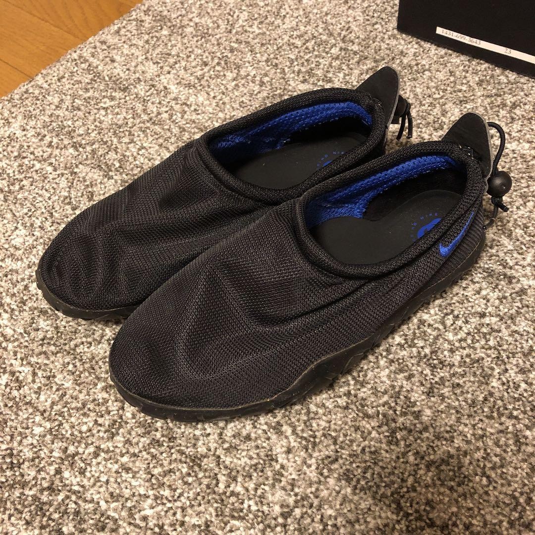 Mock Used Basic Item - image 1