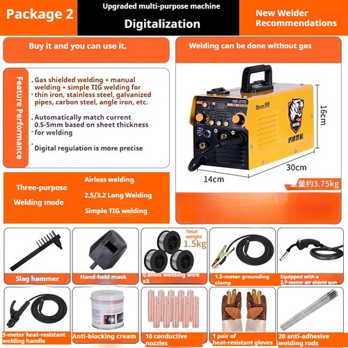 Gas-free Two-shield Welding Household All-in-one Dual-purpose Welding Machine - Picture 15 of 19